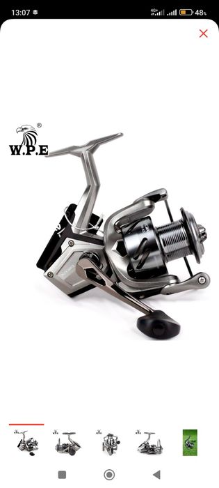 Катушка W.P.E CALTIX 4000