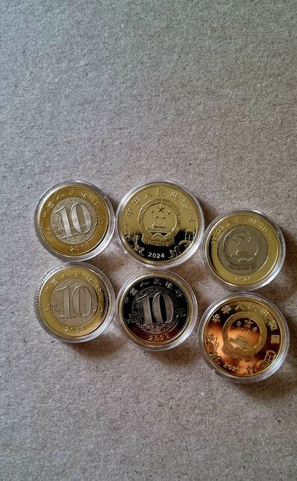 Продам монеты Китая