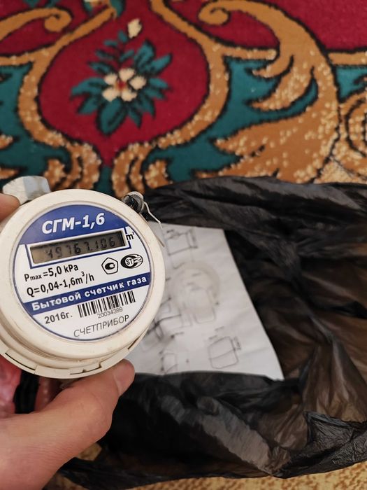 Продам Счётчик водяной