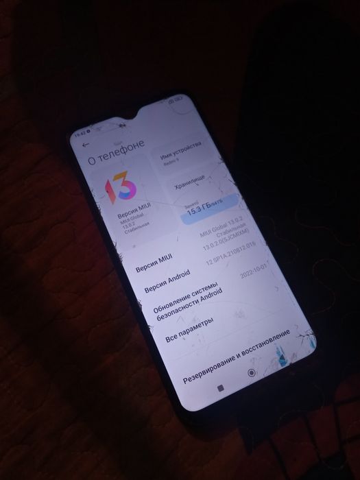 Продам Xiaomi Redmi 9