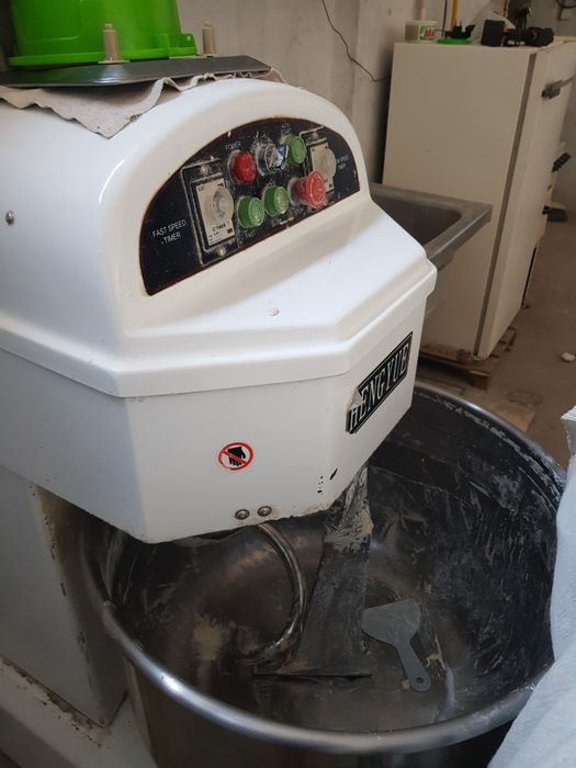 Срочний Сотилади