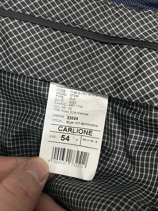 новый турецкий костюм