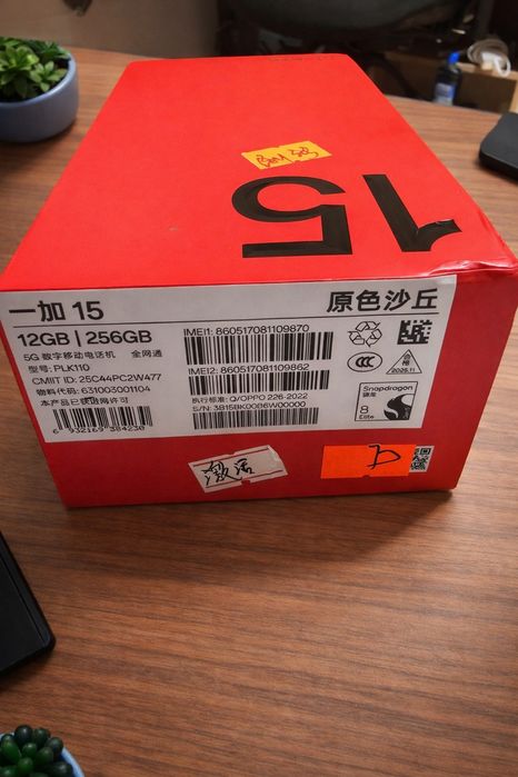 Vand OnePlus 15 cu incarcator 120W +husa SIGILAT si GARANTIE