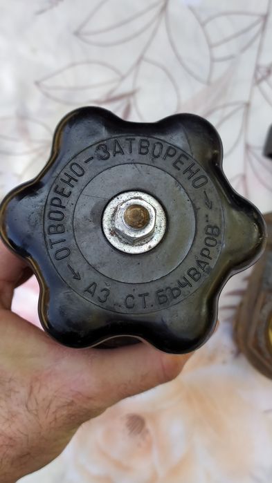 Спирателни кранове 1 ½"