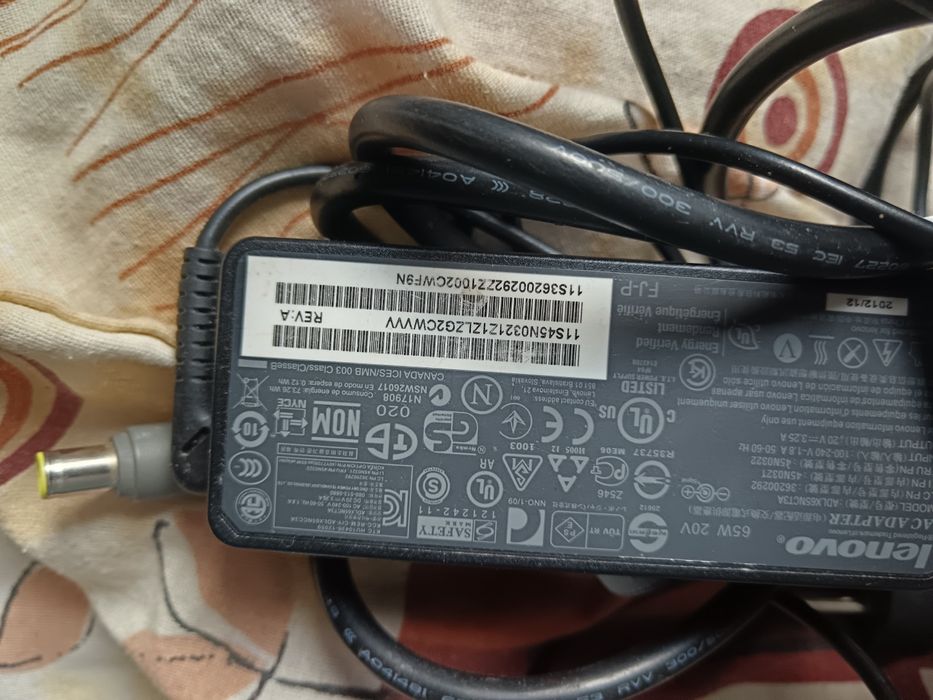 Încărcător Lenovo