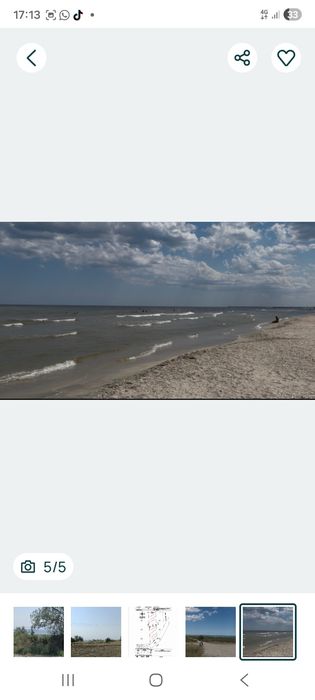 Vand teren corbu 2.5h