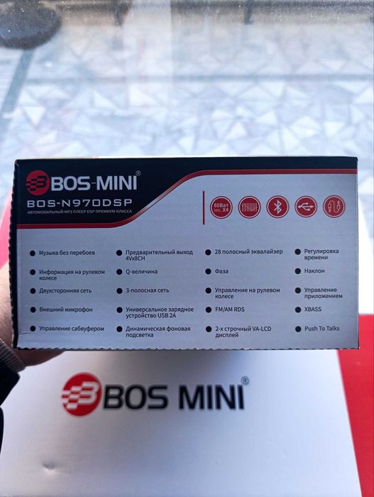 Magnitafon Bos-N970BT  Avtomagnitola – Bluetooth, DSP, 80W x4, USB