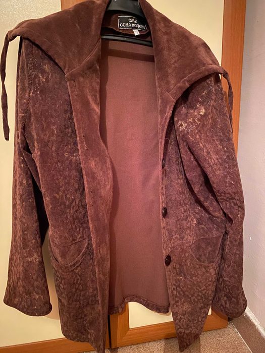 зимно яке ново зимно яке ново