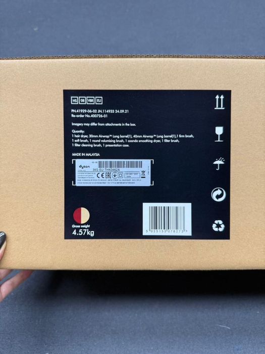 Dyson airwrap i.d bluetooth