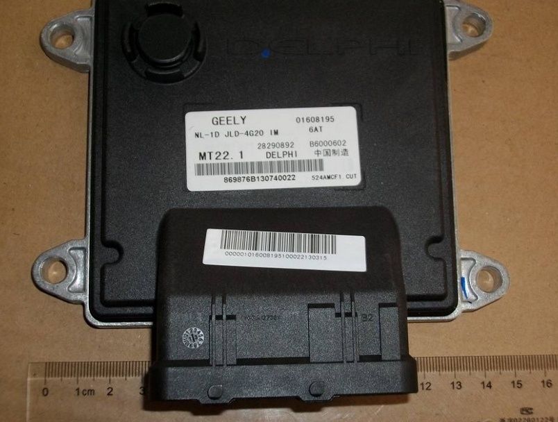 Авто Электронщик