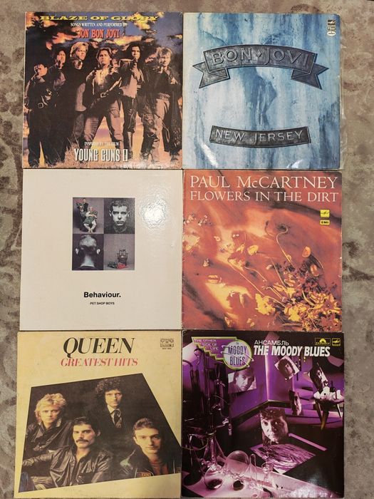 Виниловые пластинки