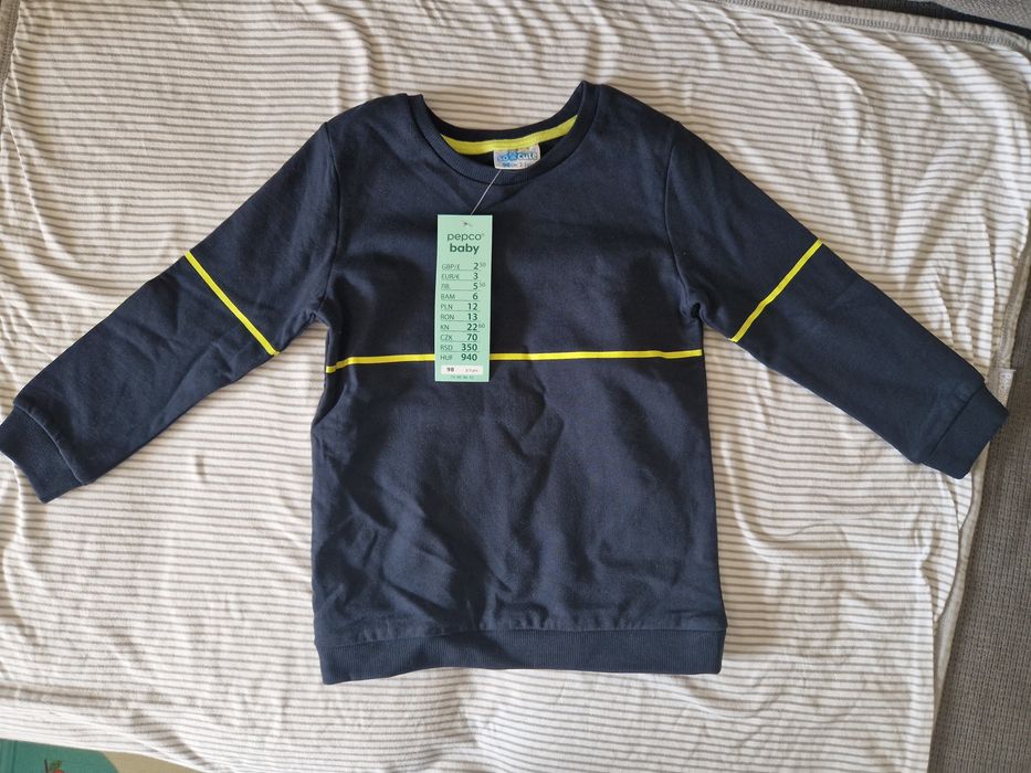 НОВИ дрехи за момче