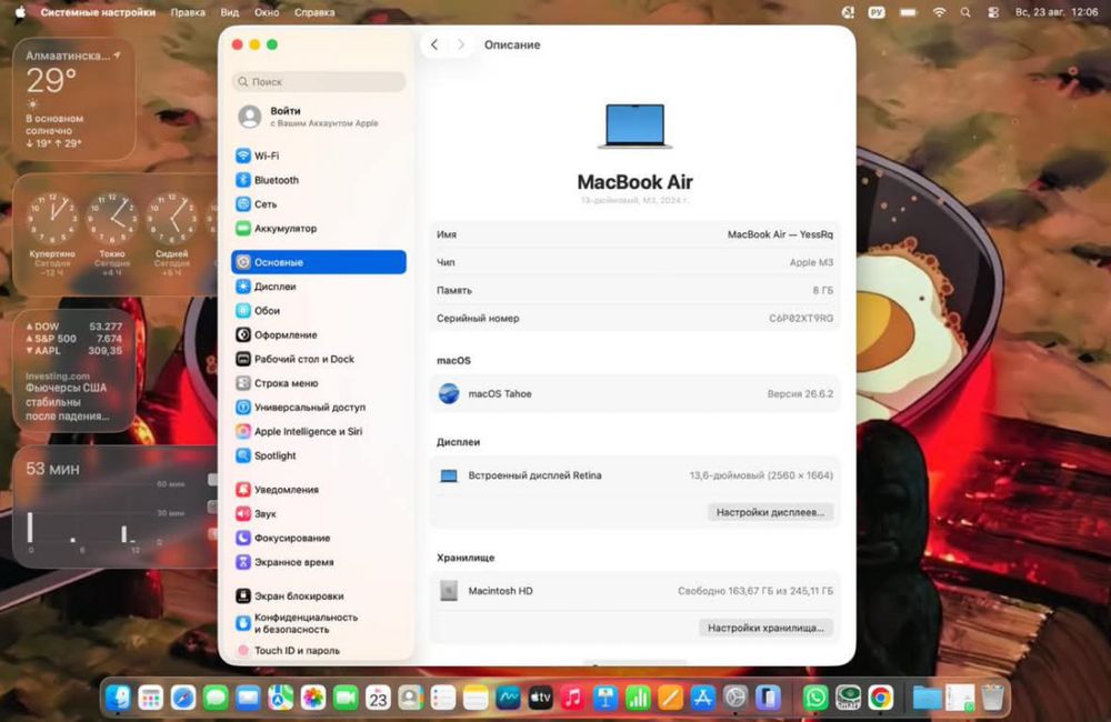 Macbook M3 2024г.