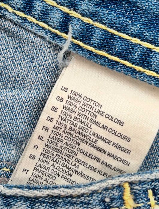 Fusta de blugi/ demin  H&M