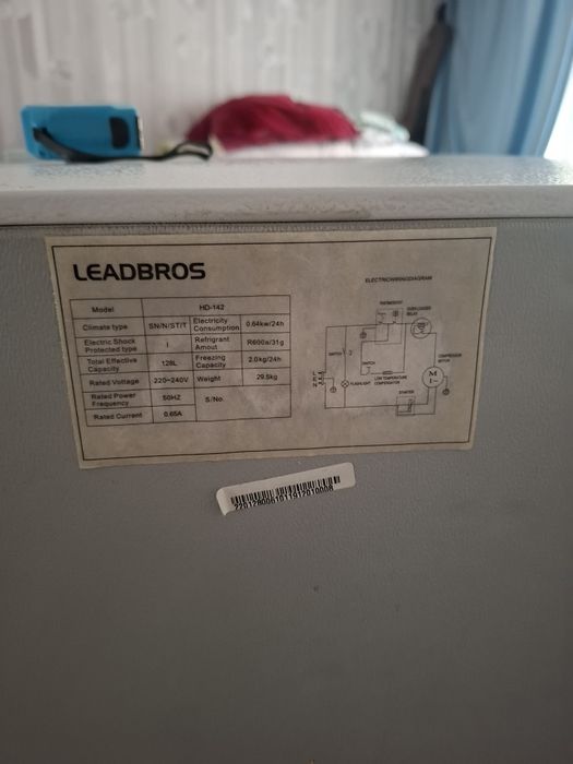 Холодильник Leadbros