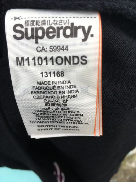 Valentino тениска Superdry поло шърт М