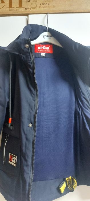 Осенний комбенизон