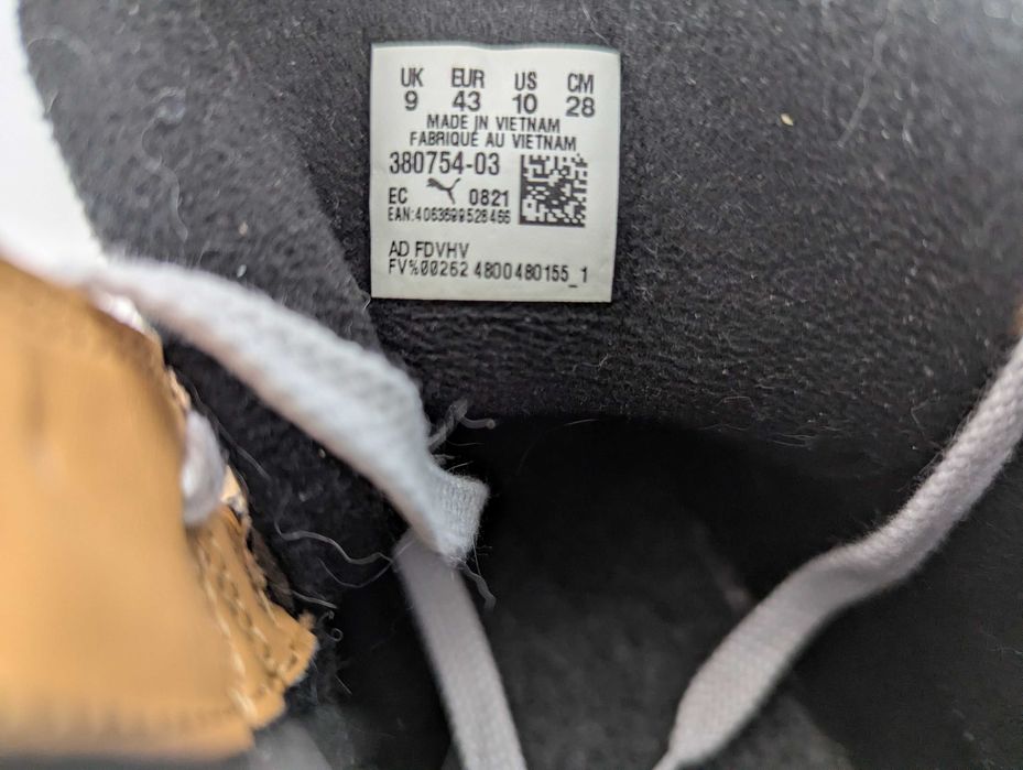 Високи маратонки Puma