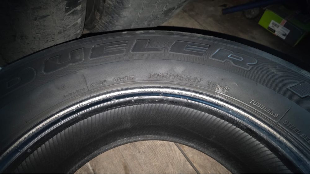 Шины Bridgestone