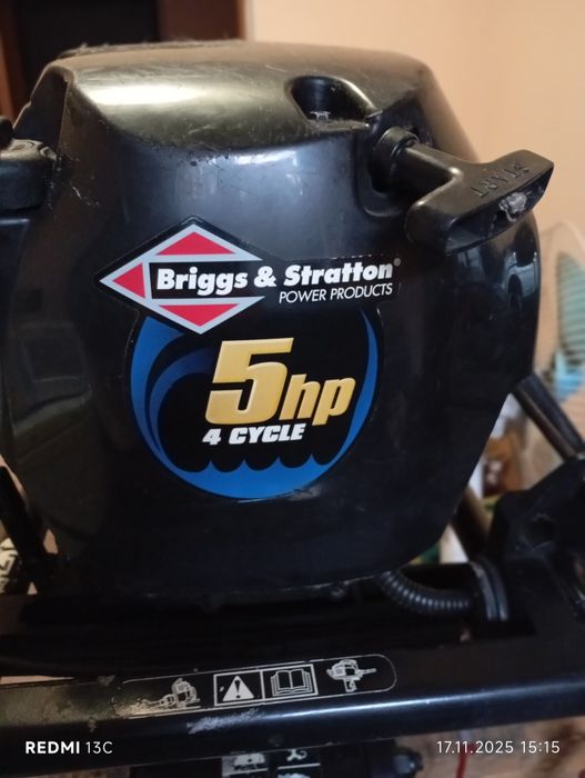 Лодочный мотор Briggs & Stratton