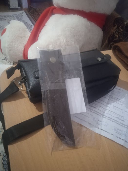 Мужские наручные часы Geneva