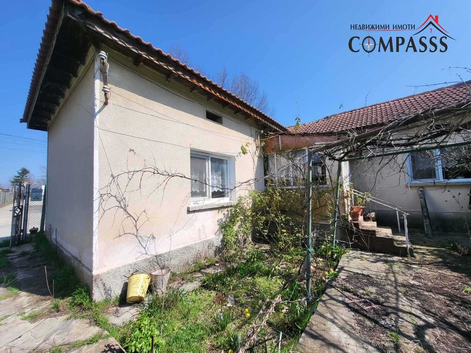 Къща-ЦЕНТЪР, гр. Ген. Тошево - 65000евро!