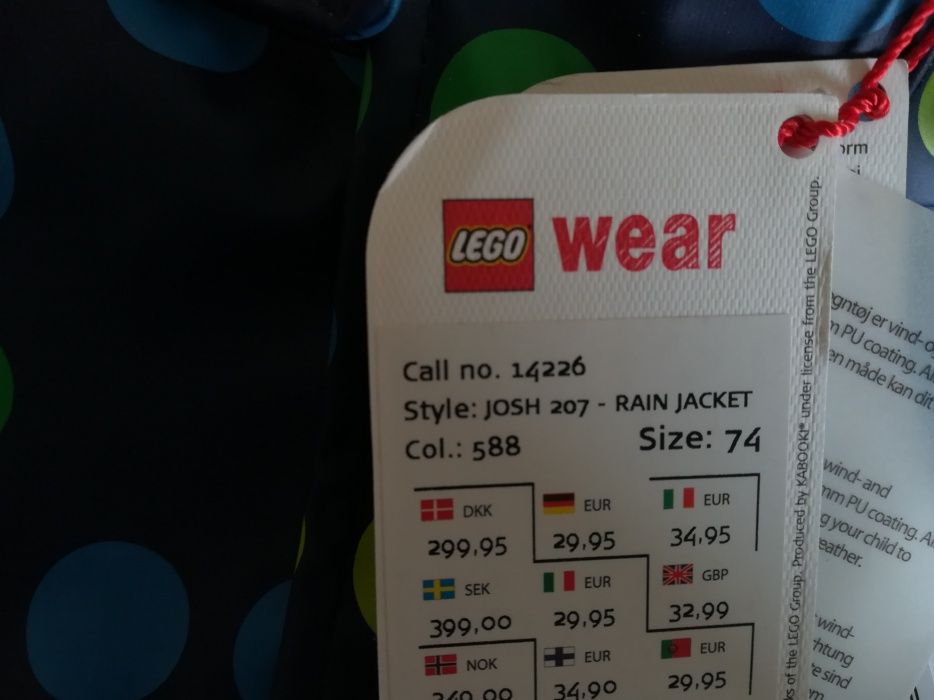 Яке Lego Wear Jaron 207 Rain Boy Jackets