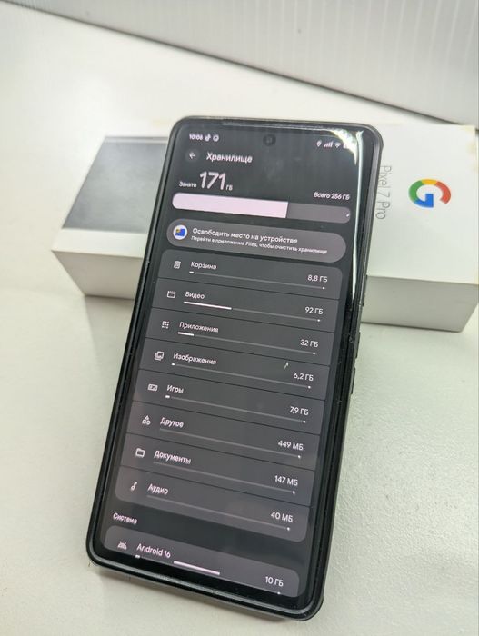 Продам Google pixel 7 pro 256gb