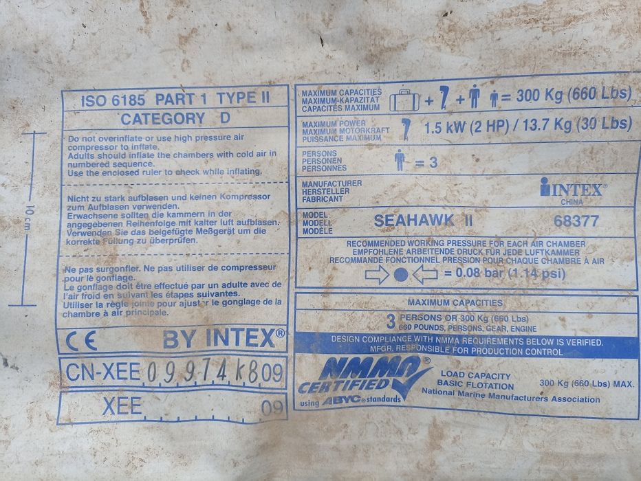 Продам надувную лодку SEAHAWK 2