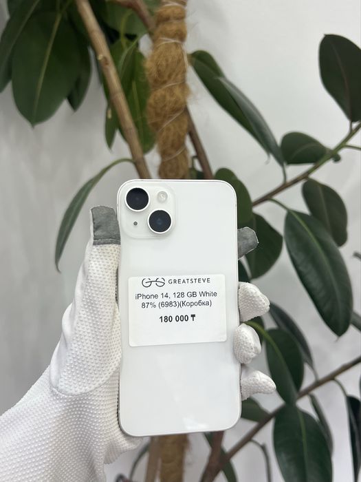 iPhone 14 128ГБ