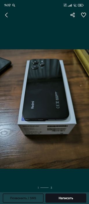 Redmi 12 8+8 256xotira