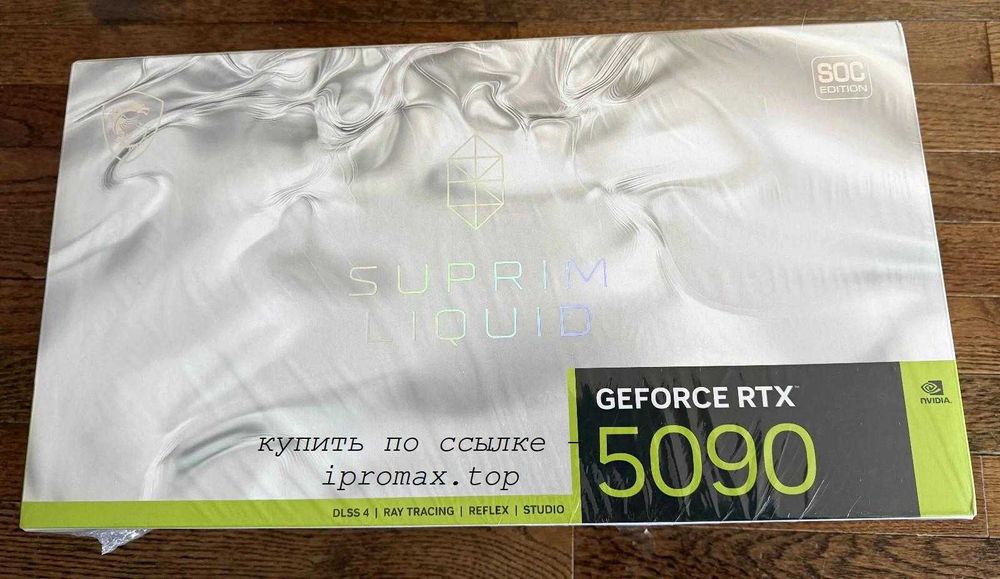 Видеокарта Geforce RTX 5090 32 Gb