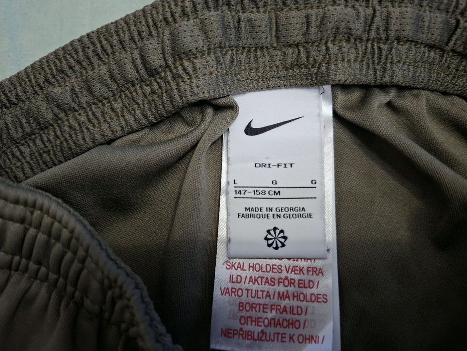 Nike Dry Fit-Ориг. Детско долнище