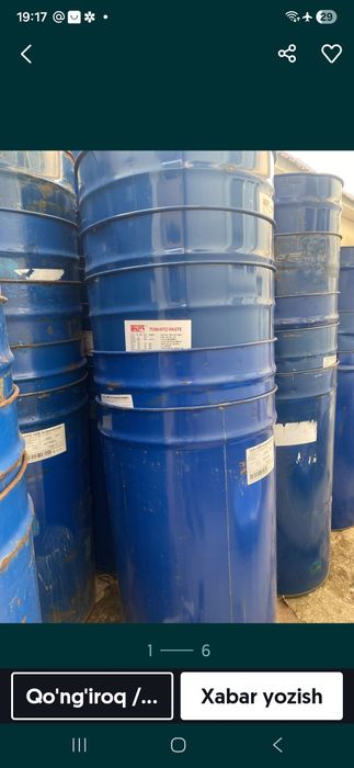 Nunika Bochka,Туника Бочка, 200 литирлик бочка сотиладик