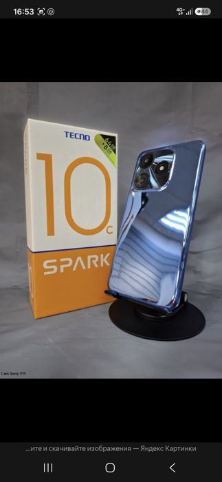 Смартфон Tecno Spark 10 c