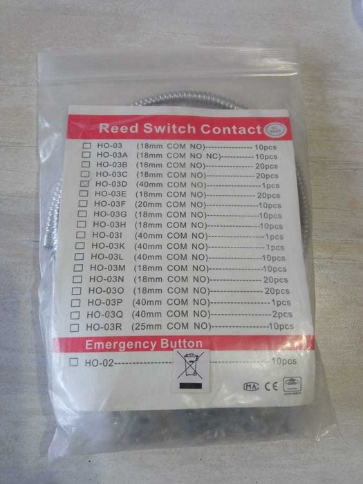 Датчик СМК магнито-контактный накладной охранный HO-03D