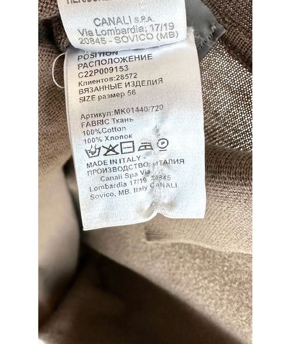 Мужское поло CANALI