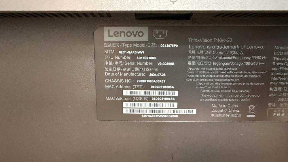 Монитор Lenovo ThinkVision P40w-20 40" 5K2K IPS Curved Thunderbolt 4 в гаранция