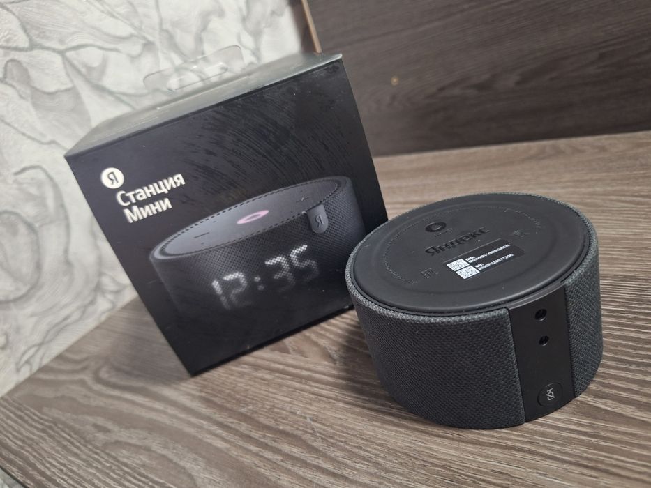 Яндех станция мини