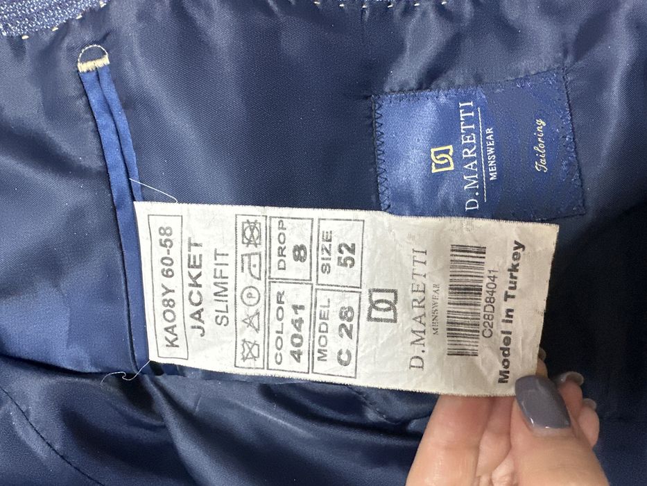 Мужской костюм