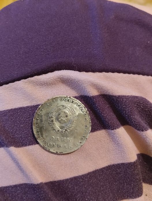 Продам рубль СССР