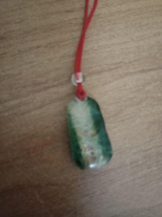 Амулет для двоих .