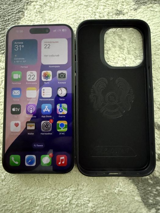 iphone 15 pro 256 gb