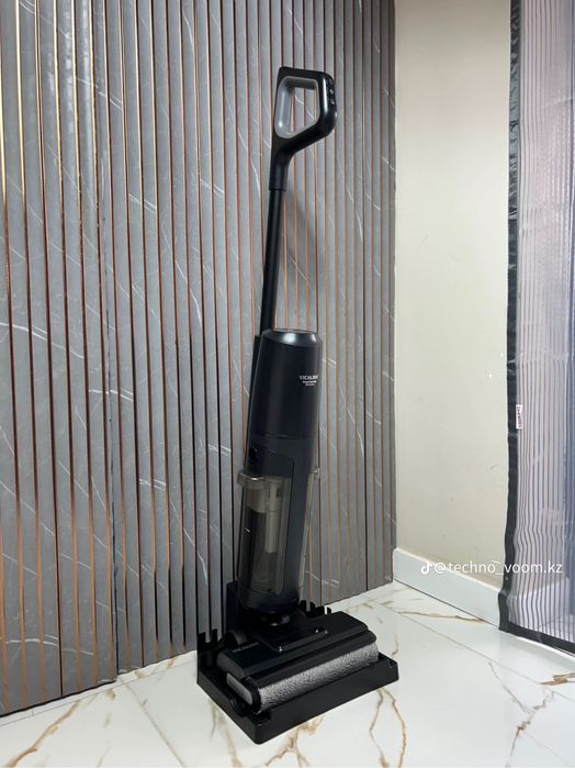 Викалина пылесос