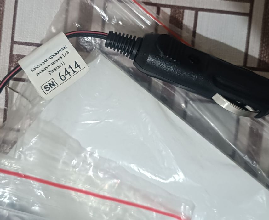 экг аппарат AXlON 2020