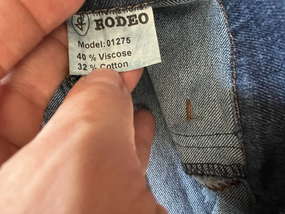 Джинсовая двойка, женская