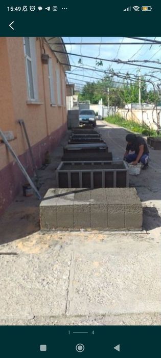 Газоблок аппарат