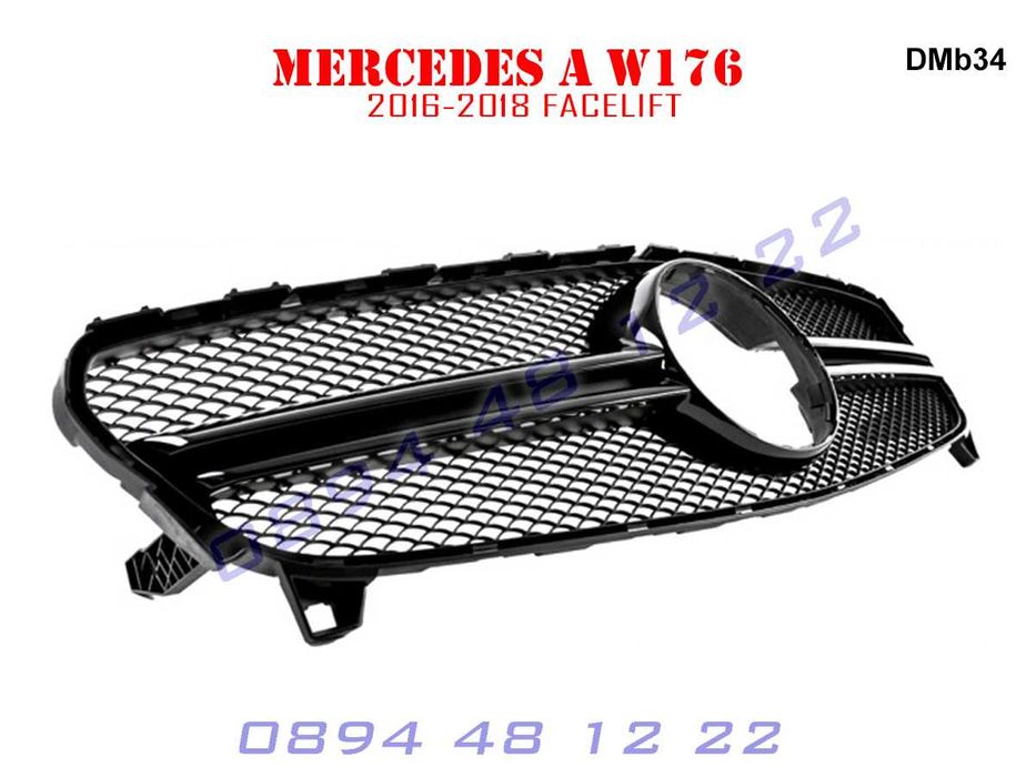 Предна Броня Черна Решетка AMG Mercedes A W176 Мерцедес АМГ А В176