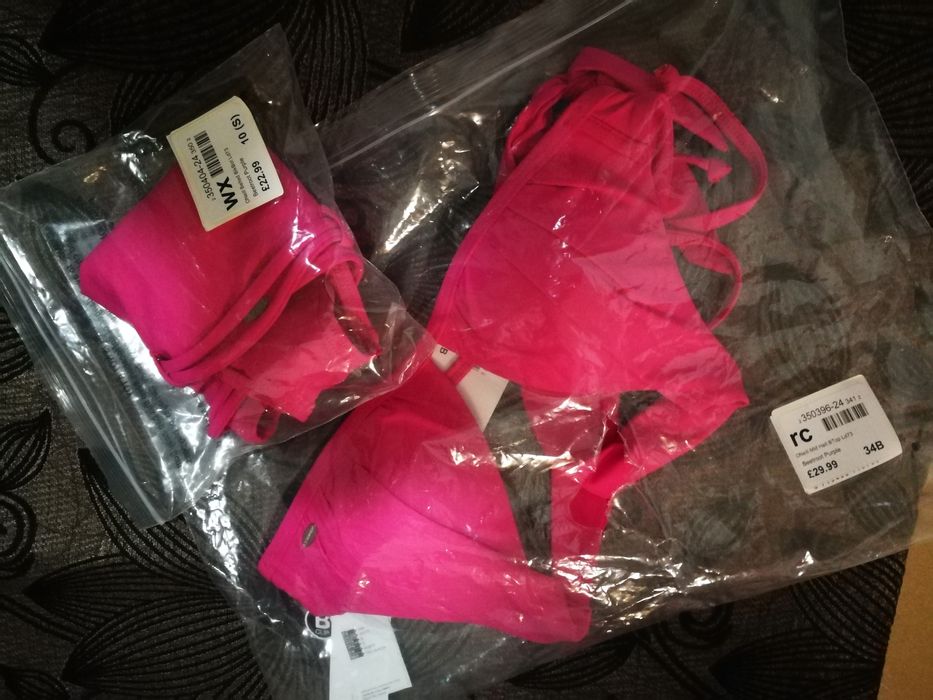 Оригинален Бански на ONeill