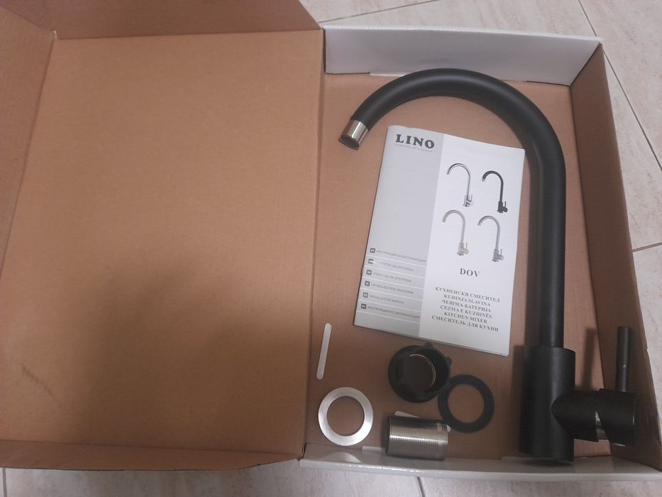 Смесител за кухненски плот.